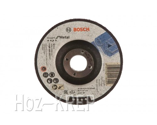 Круг шлифовальный Bosch 125х6х22 (1 шт.)