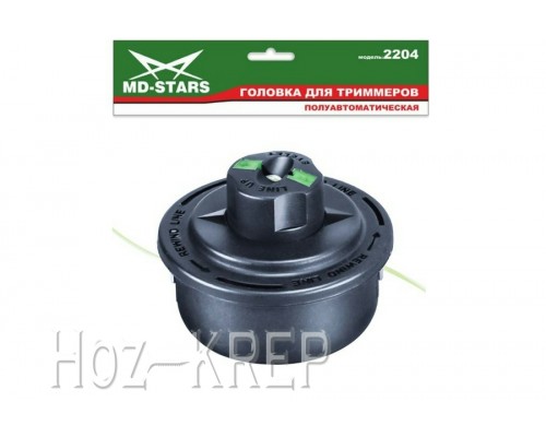 Головка для триммера MD-STARS 2204 (1 шт.)